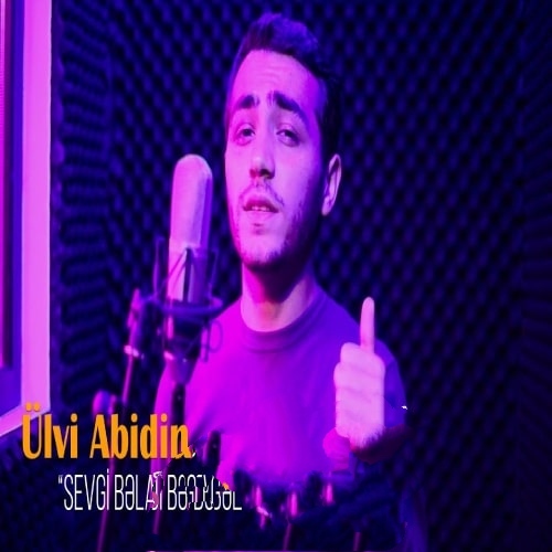 اولوی عابدین سوگی بلدیر